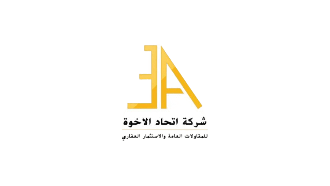 شعار اتحاد الأخوة للمقاولات